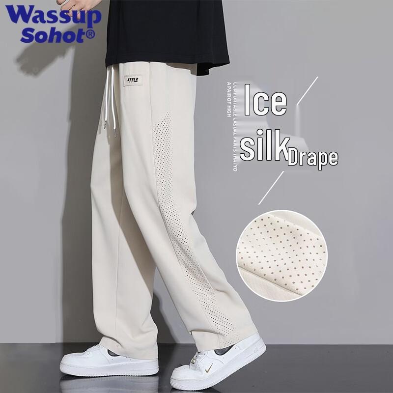

Wassup Sohot Men s Quick-Dry Ice Silk Straight-Leg Casual Pants 2XL