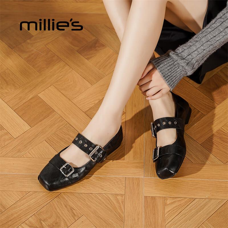 Millies Women s Punk Square Toe Mary Jane Pumps 38