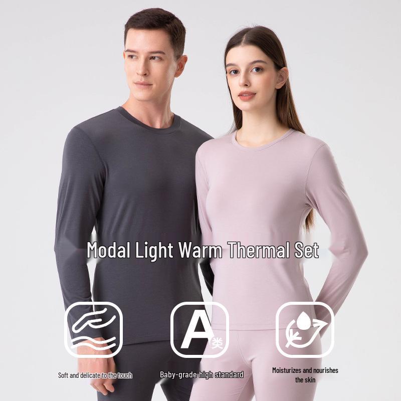 Lenzing Modal Moisturizing Base Layer Set for Men & Women - Autumn Class A Thin Warm Underwear