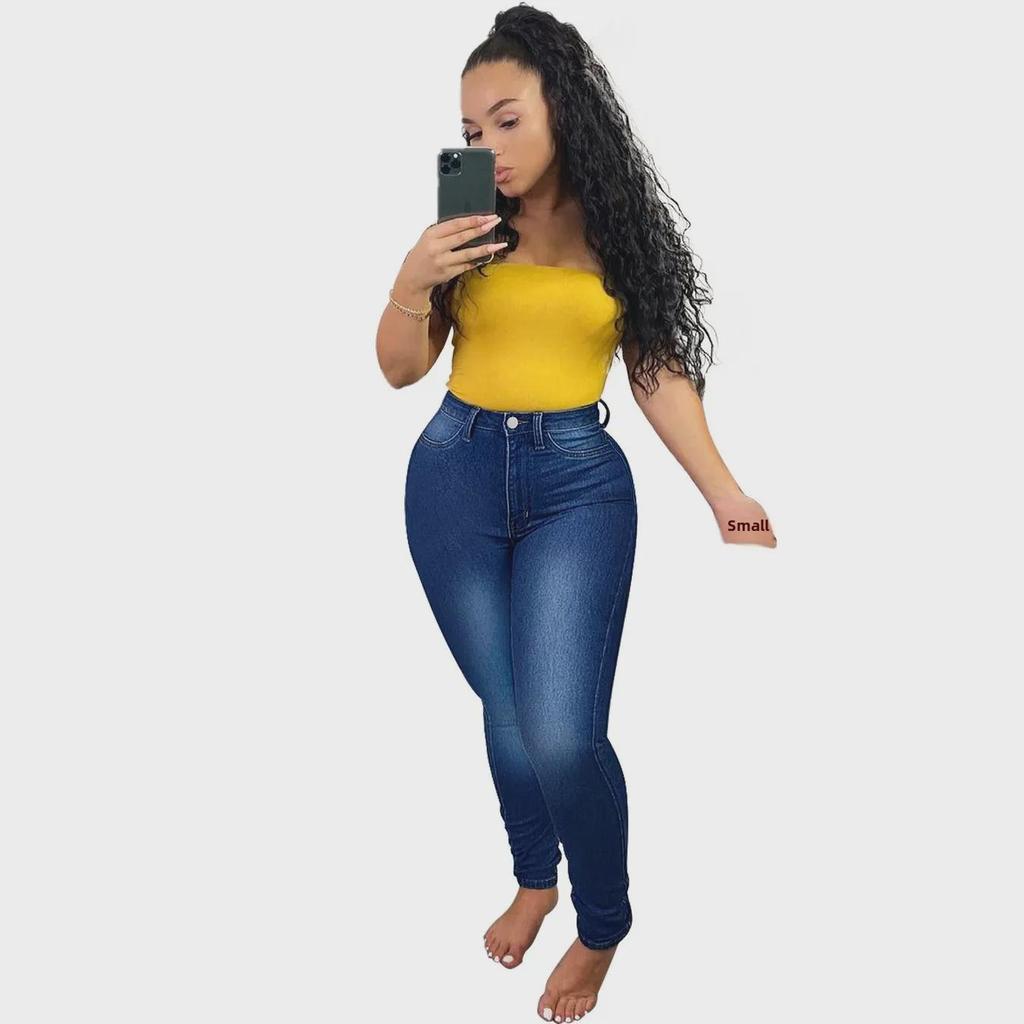 Women's Fashion Slim Stretch Denim Pants – European & American Style