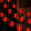 Small Lantern String Lights USB Powered 50 LEDs Waterproof Outdoor Fairy Light for Patio Garden