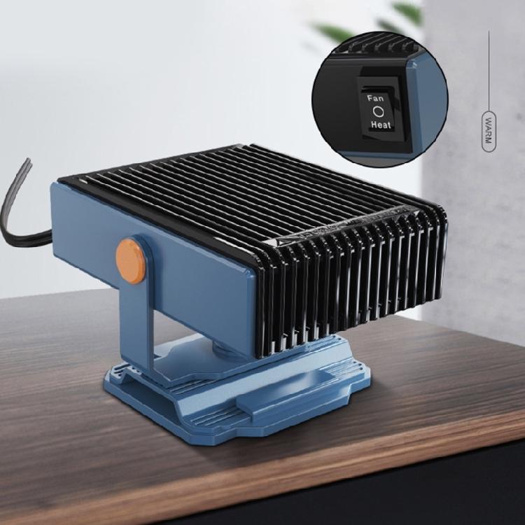 12V Vehicle Heater with Low Noise Operate 150W Car Heater Windshield Heater for Swifting Defrosting & Fog Elimination