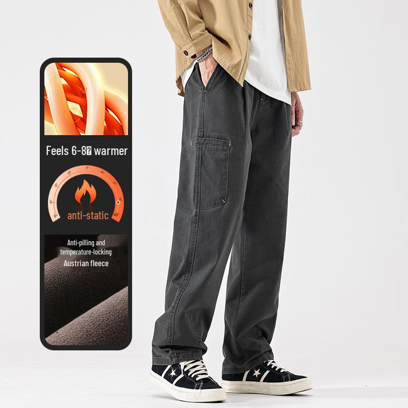 Men's Casual Japanese-Style Loose Straight-Leg Work Pants