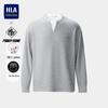 HLA Men's POWER YOUNG Faux Layered Cotton Sweatshirt