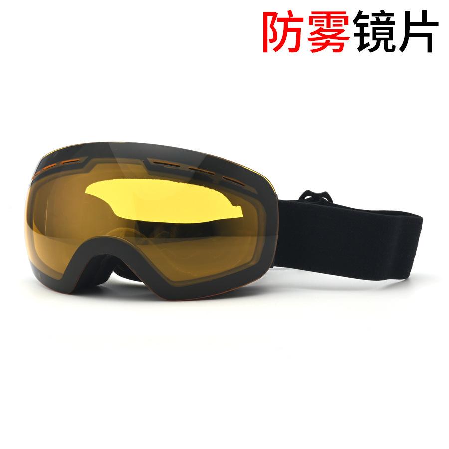 Anti-fog Ski Goggles, Snow Equipment, Protective Eyewear for Men and Women, Spherical Prescription Ski Goggles for Mountaineering