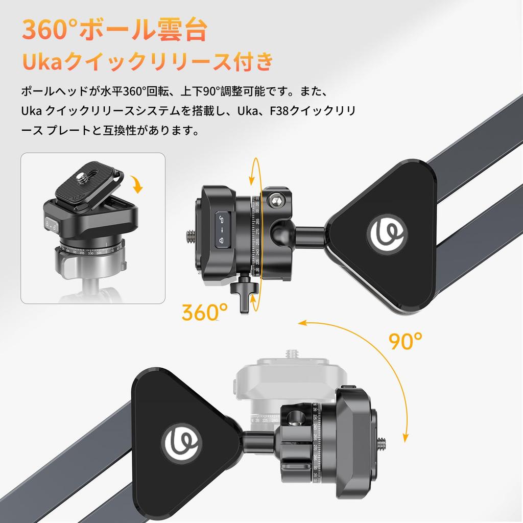 Ulanzi TH04 Camera Stand for Overhead 2kg Weight 910mm Extension All Metal with Uka Quick Handheld Microphone Webcam Suitable for Live Product Web and