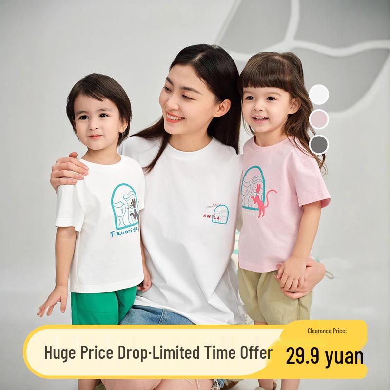 Tongbei Kids' 2024 Summer Korean Style Family T-Shirt - Simple Solid Color for Parent-Child Outfits