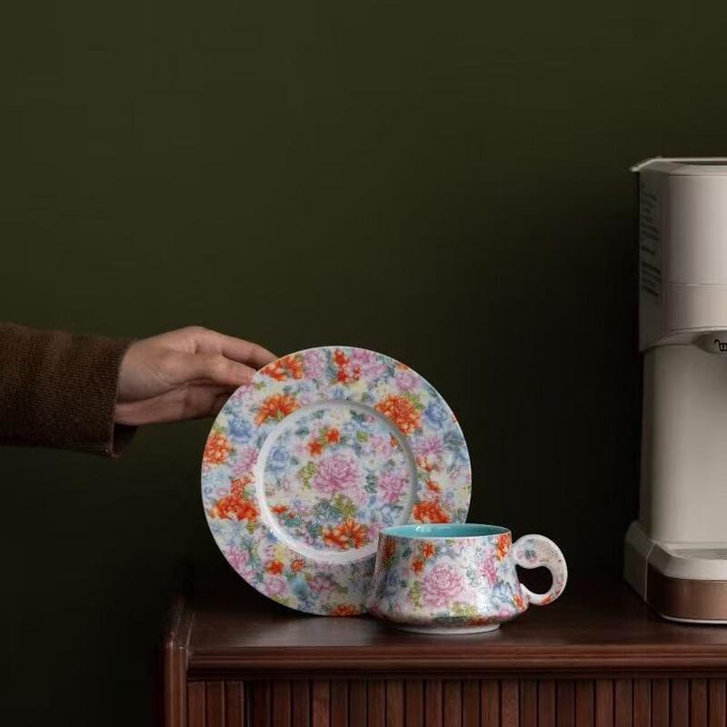 Hongyuetang Forbidden City Enamel Ceramic Gift Cup