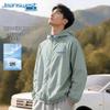 Jeanswest Men's UPF50+ Ice Silk Sun Protection Jacket