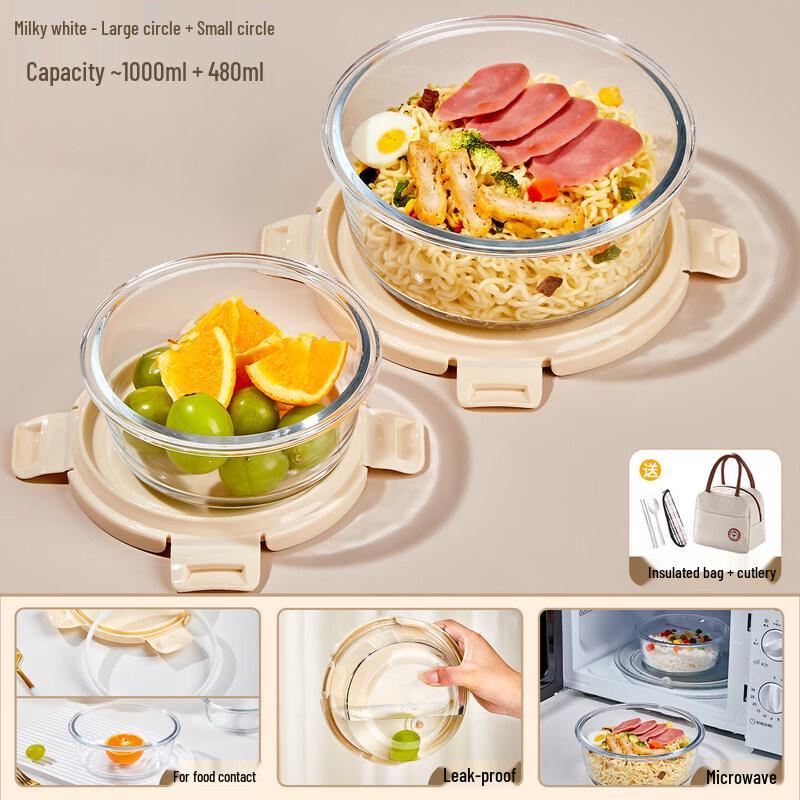 Microwave-Safe Round Glass Lunch Box