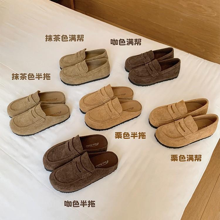 [Lan Cabinet] Old Money Bread~ Autumn and Winter Inner Height Increase Baotou Birkenloafer Single Shoes Women's Half Slippers Women's External Wear
