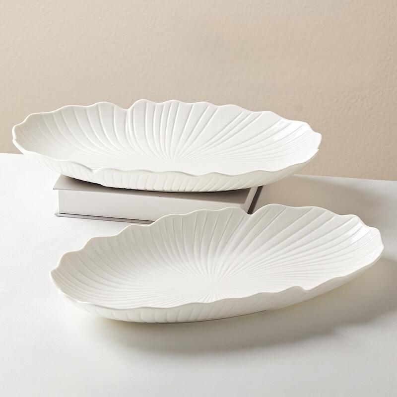 Elegant Ceramic 14-Inch Fish Plate, Chrysanthemum Petal (Set of 2)