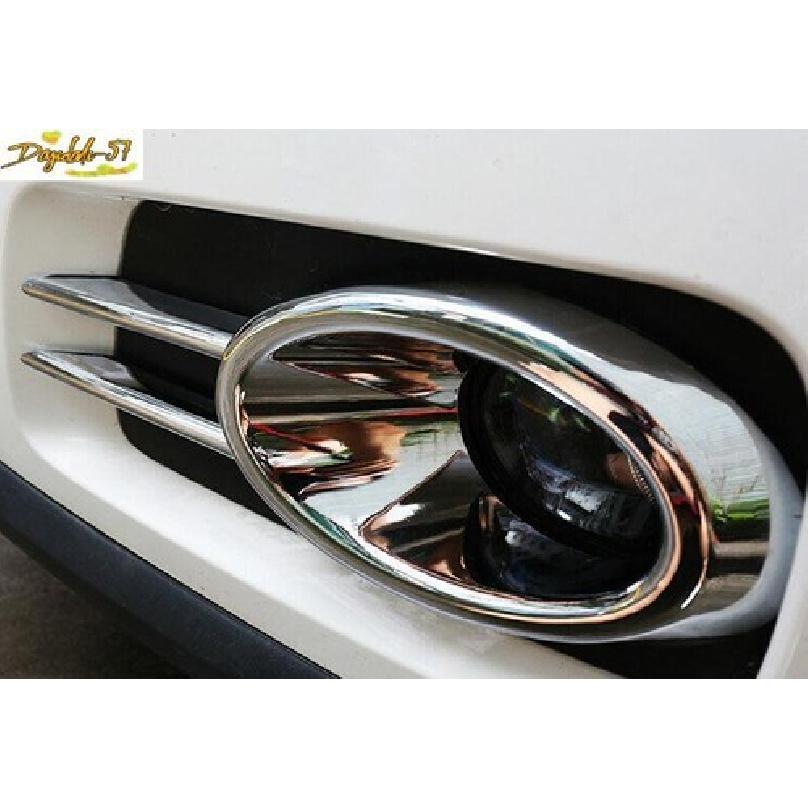 Chrome ABS Exterior Front Fog Light Frame Trim For Volkswagen Tiguan 2010-2012
