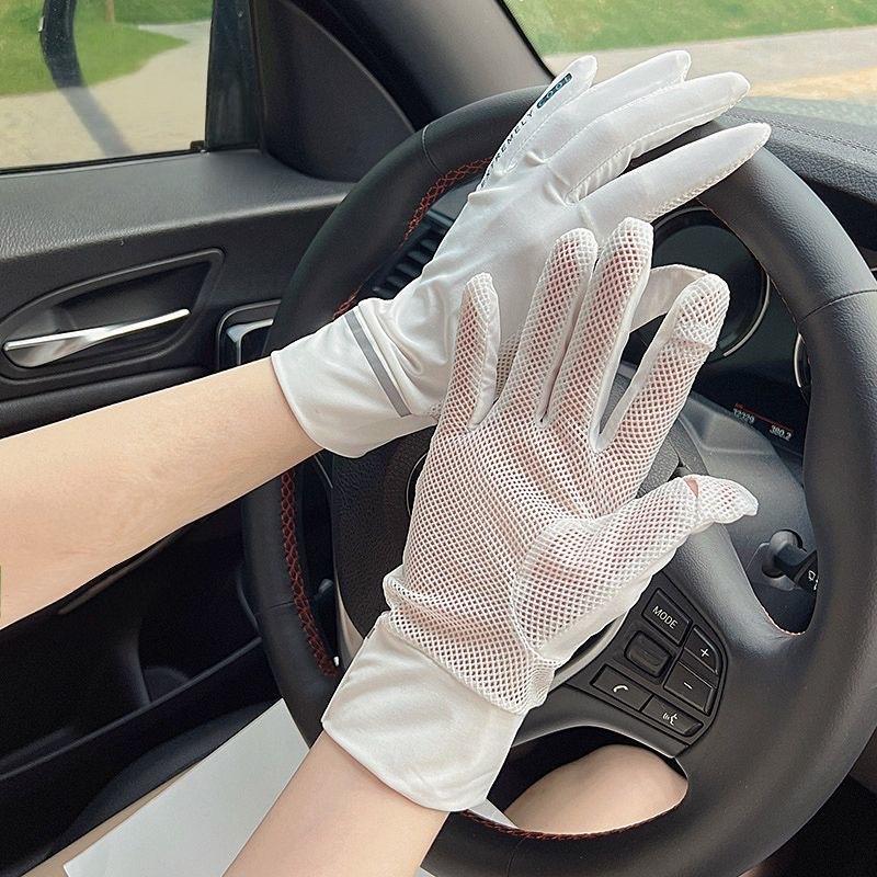 1Pair Women'S Summer Sun Protection Gloves-Non-Slip Touchscreen Compatible Breathable Mesh,Suitable For Outdoor Activities
