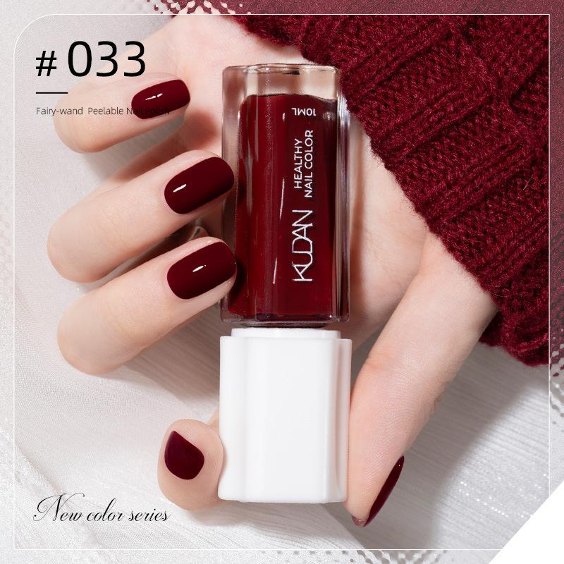 10ML Peel Off Water-Based Nail Polish – Quick Dry, No UV Lamp Needed, Breathable & Removable, Glossy Finish