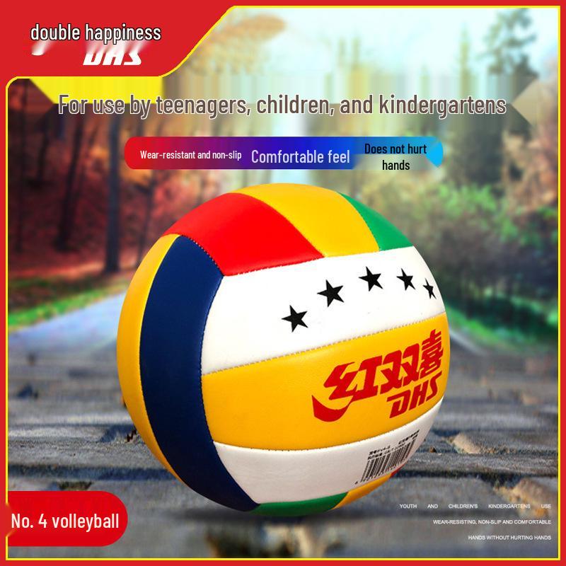 Red Double Happiness No. 4 Soft Volleyball for Kids & Beginners
