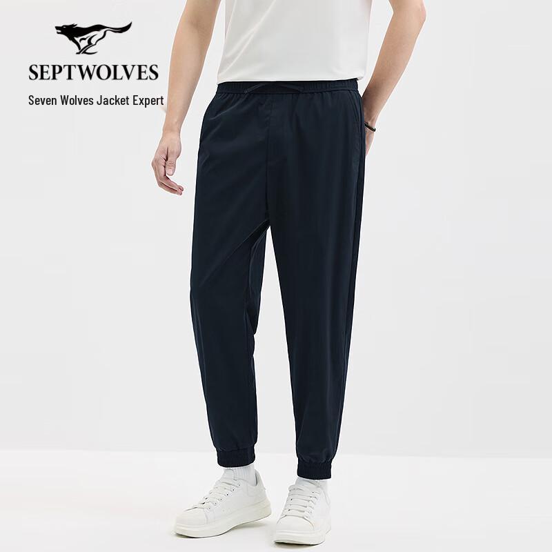 

Septwolves Men s Business Casual Tapered Leg Pants M