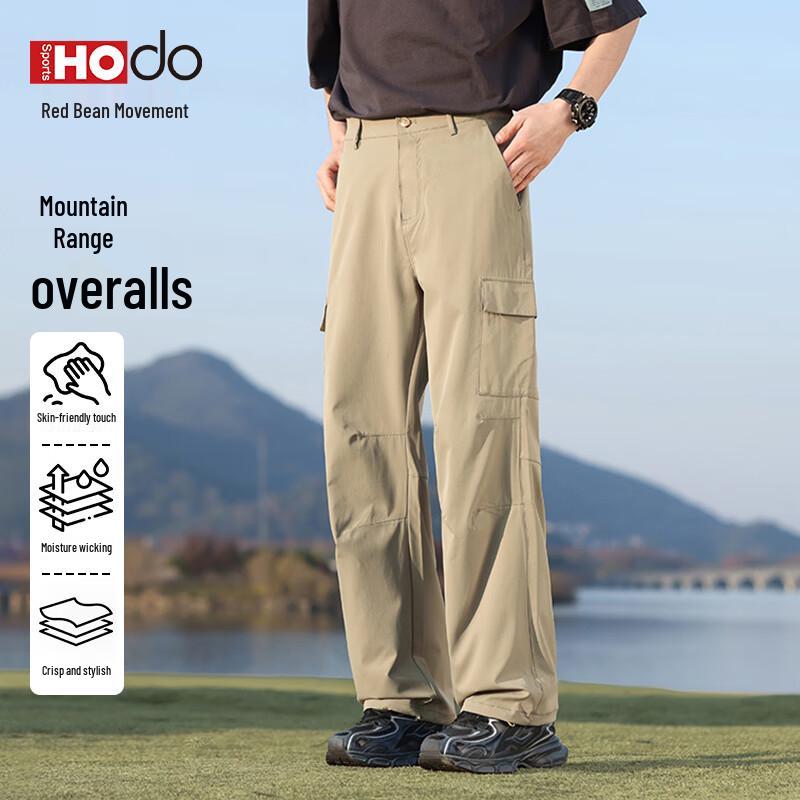 Men s Multi-Pocket Cargo Pants XL