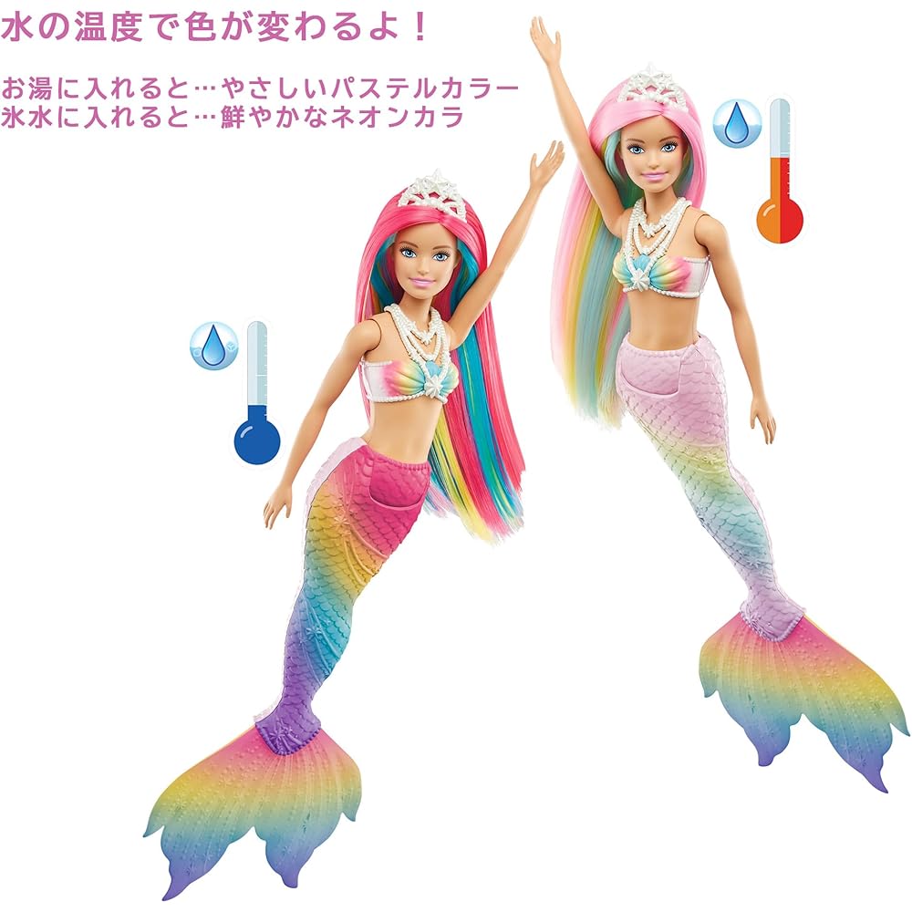 Barbie Rainbow Magic Color Changing Mermaid Doll Set with House and Accessories for Ages 3 and Up