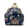 Jacquard Brocade and Wind Mouth Gold Bag, Retro Style Change Bag, Gift Creative Storage Small Bag