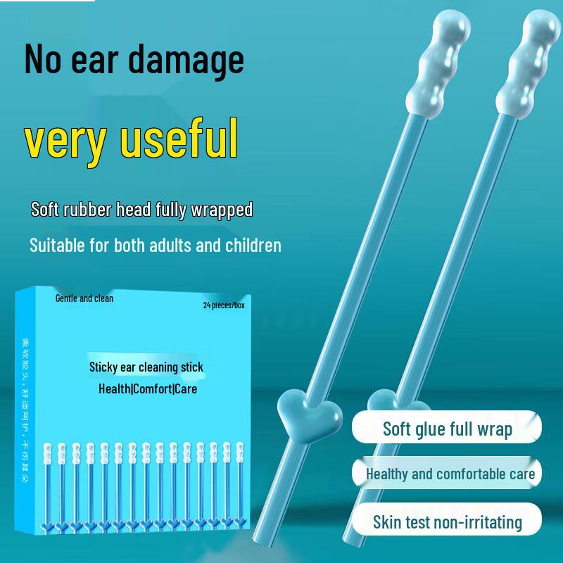 Shu Ran Jia Personal Care & Grooming Tools