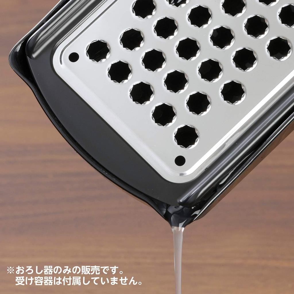 Shimomura Kogyo Antibacterial Verdun Black Stainless Steel Radish Dishwasher Made In Niigata Prefecture Japanese-made Grater, Grater, Safe, VB-609,