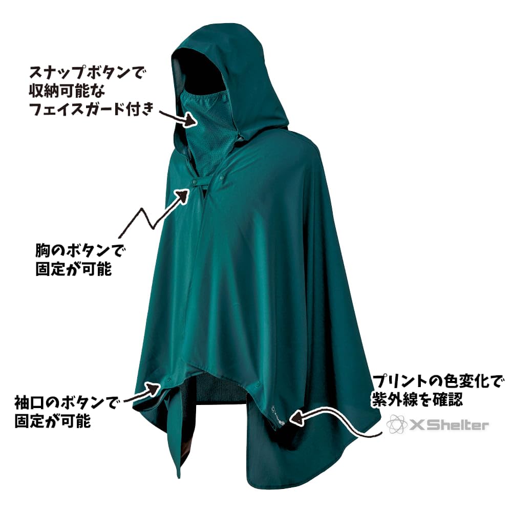 Workman XShelter One Size Fits Coyote part of the series of UV sun heatstroke cooling perfect for and summer leisure rash guard Poncho, All, XShelter,