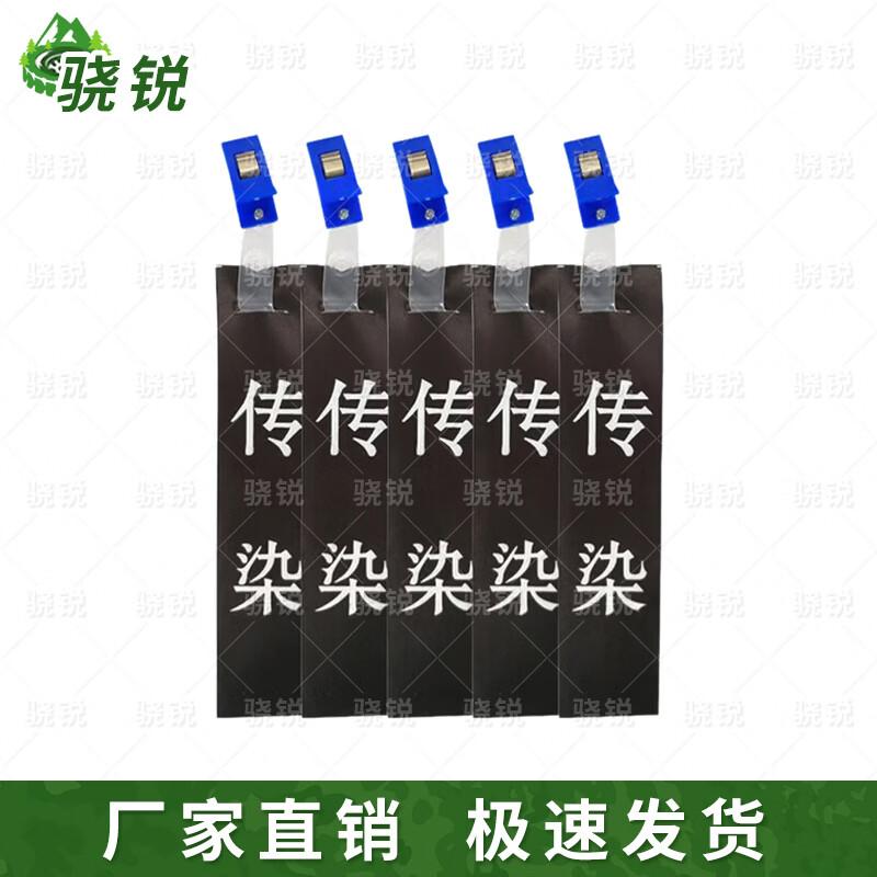 

Xiaorui Field Medical Rescue Training Aids