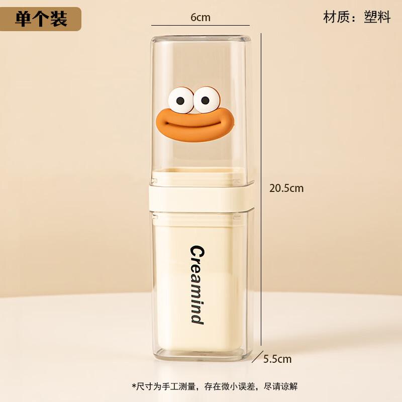 

OLOEY Portable Travel Wash Cup Set (2-pack)