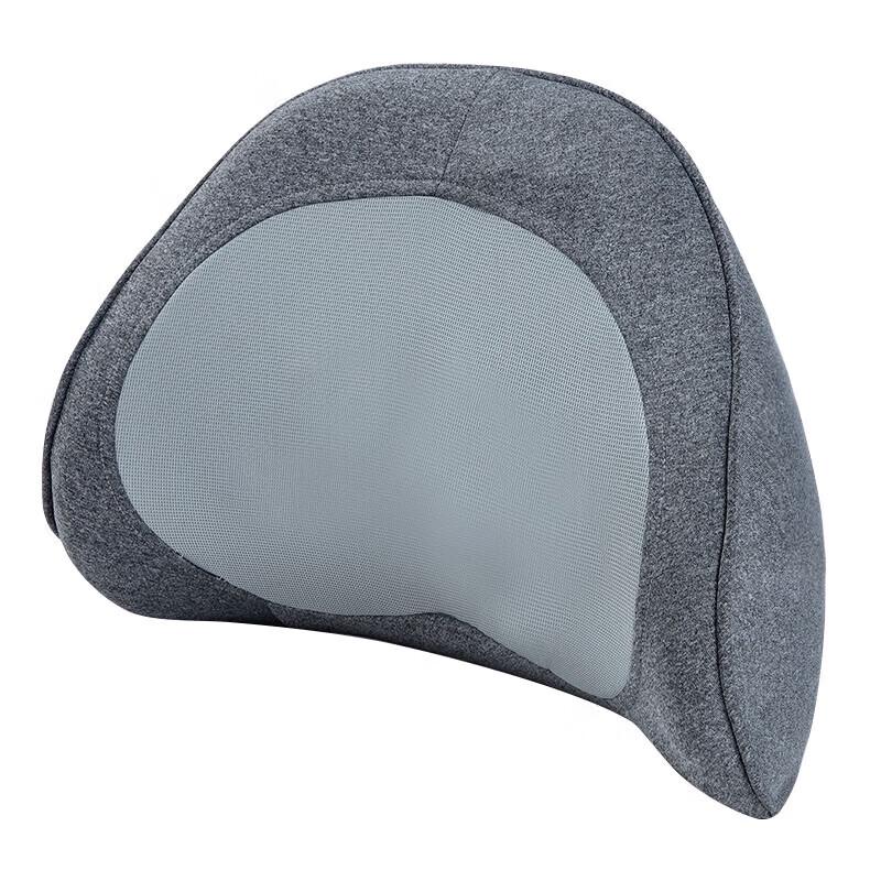Portable Vibrating Massage Travel Pillow