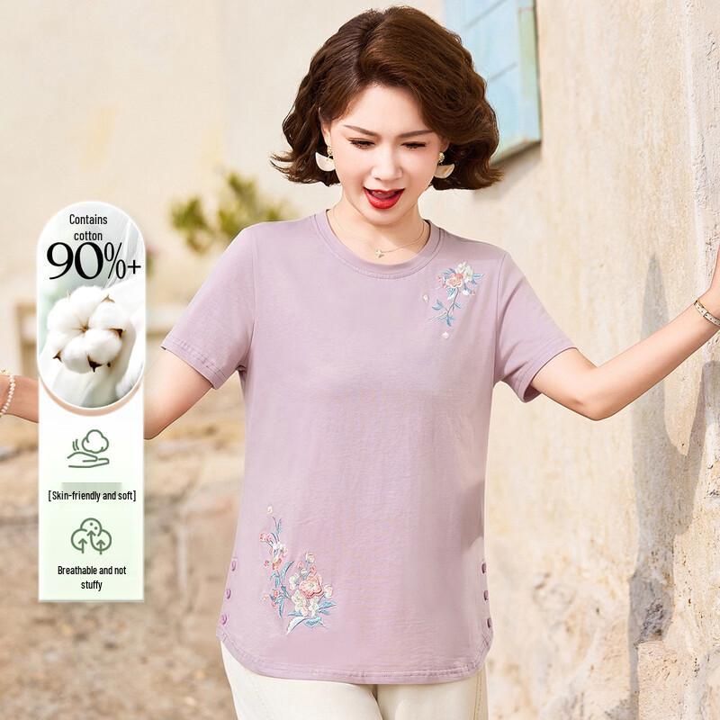 Elegant Embroidered Round Neck T-Shirt with Side Slit 4XL