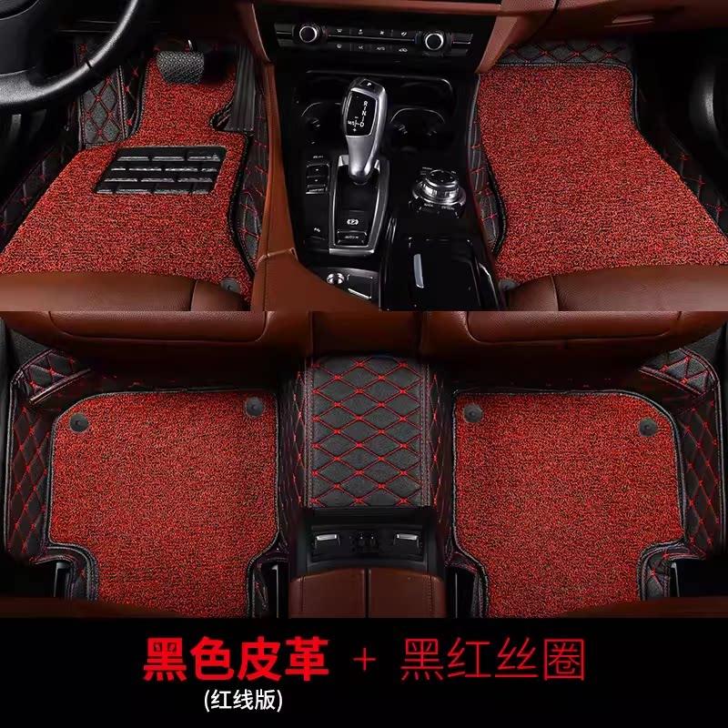 For Leapmotor T03 2020 21 22 23 2024 2025 Custom Car Floor Mats Full Surround Carpets Interior Refit Decoration