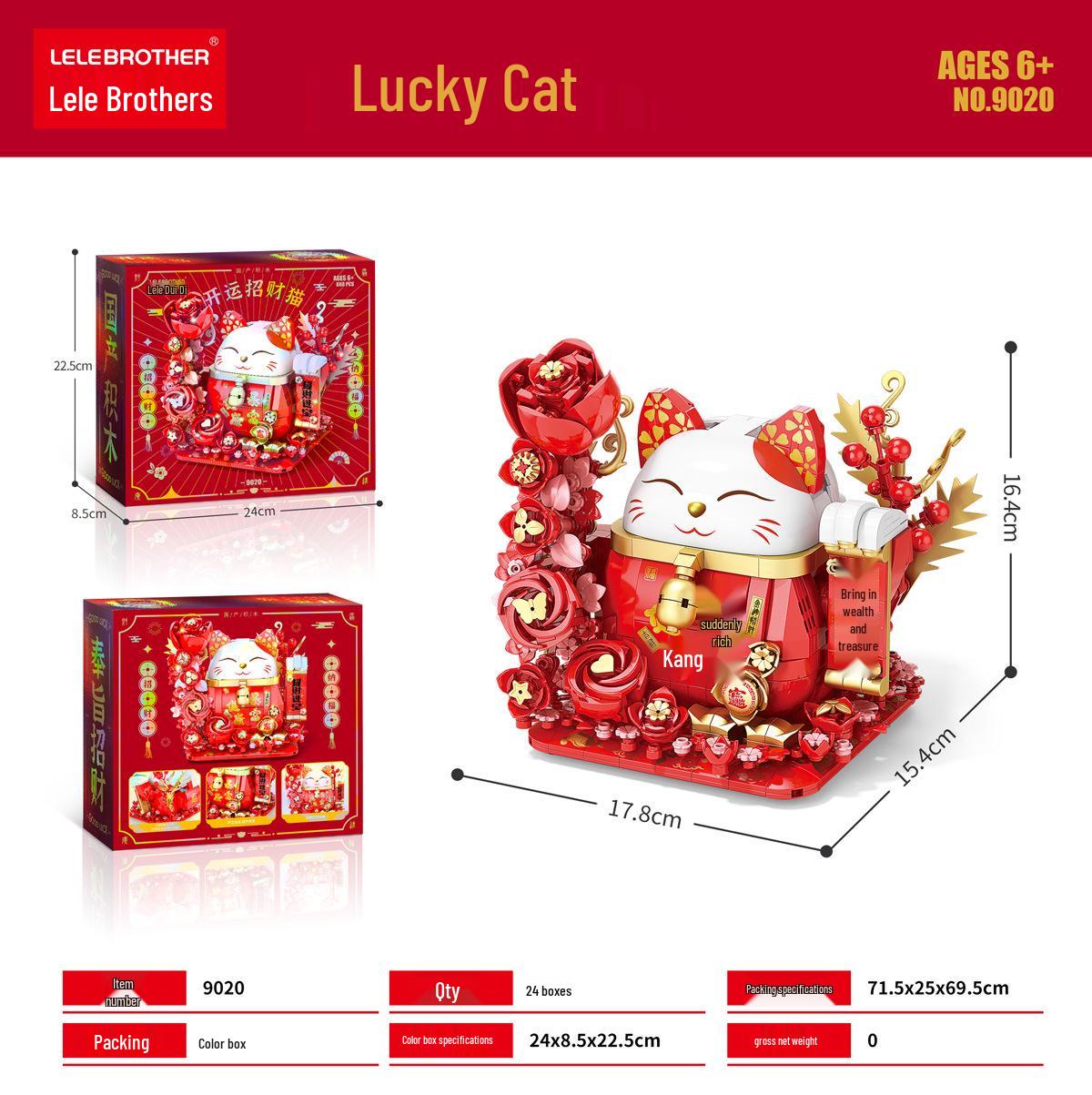 

Новогодние игрушки из строительных блоков с мелкими деталями - Детские развивающие подарки, совместимые с Lego