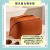 ideastore Makeup Storage Cosmetic Large Multiple Pockets Bag, Pouch, Lightweight, Capacity, (Brown)