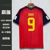 Spanje Nationale Team 2026 FIFA Wereldbeker Uit tenue Lamine Yamal 19 Pedri Gavi Carvajal Jeugd Volwassen Voetbalshirt