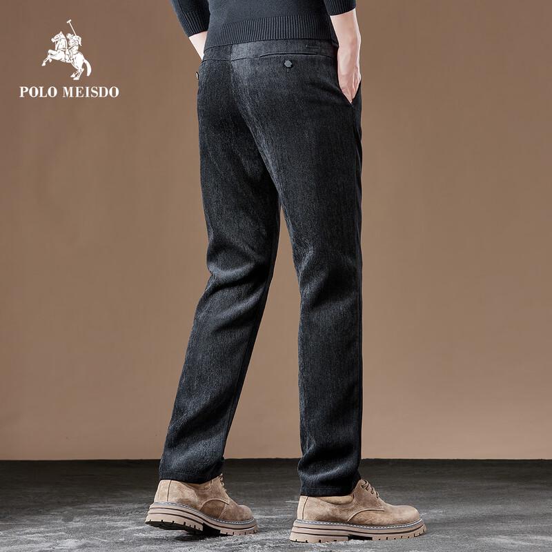 POLOMEISDO Men's Anti-Wrinkle Straight-Leg Casual Trousers