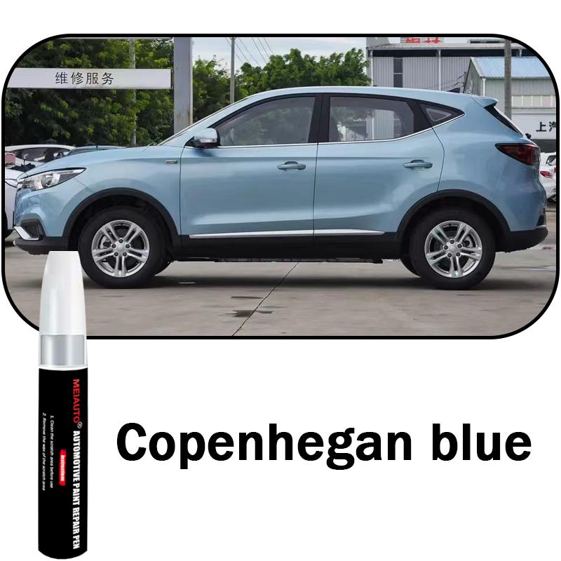 Automotive Paint Repair Pen for MG ZS Touch-Up Pen Paint Scratch Remover Car Paint Care Accessories bfl2