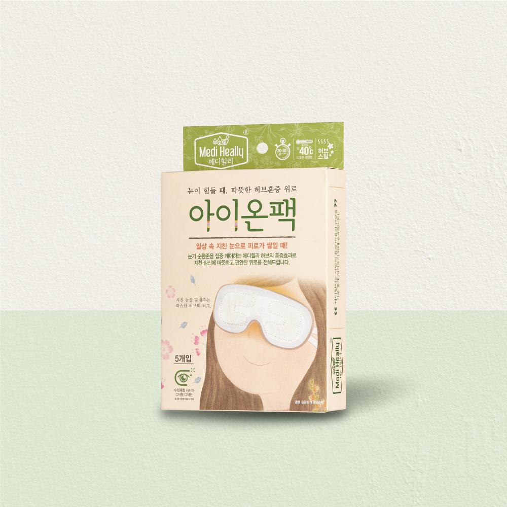 

Medi Heally Ion Pack 5 sheets / Visible Ion Pack 5 sheets 5 Aion Packs