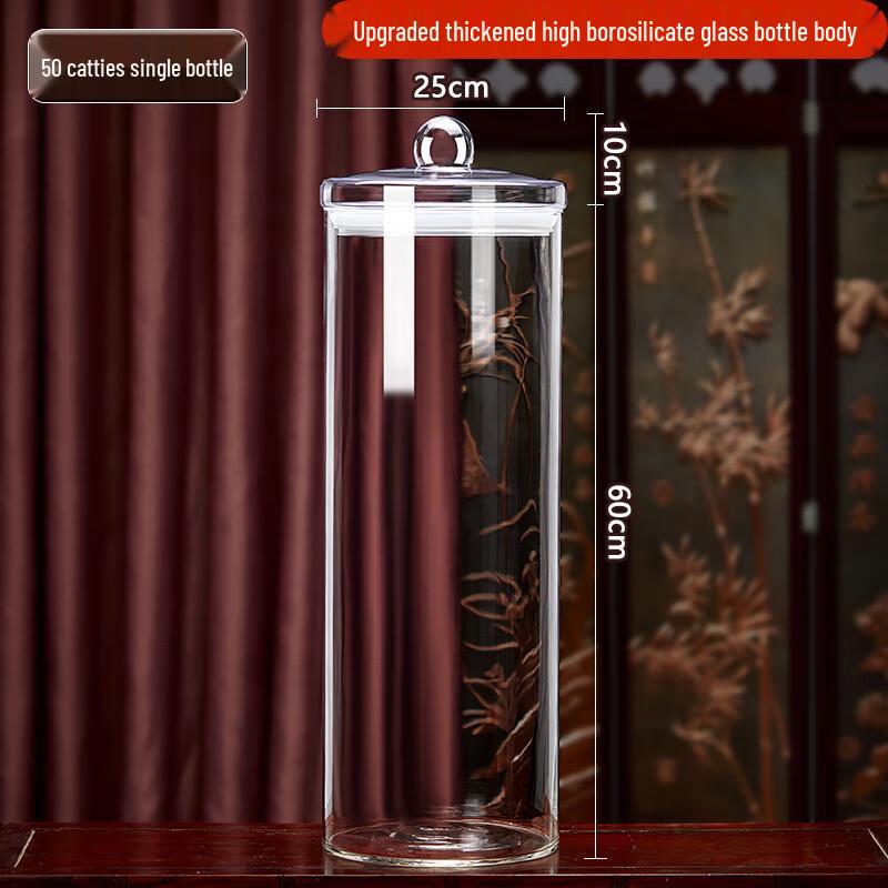 Large Capacity Borosilicate Glass Wine Dispenser Jar
