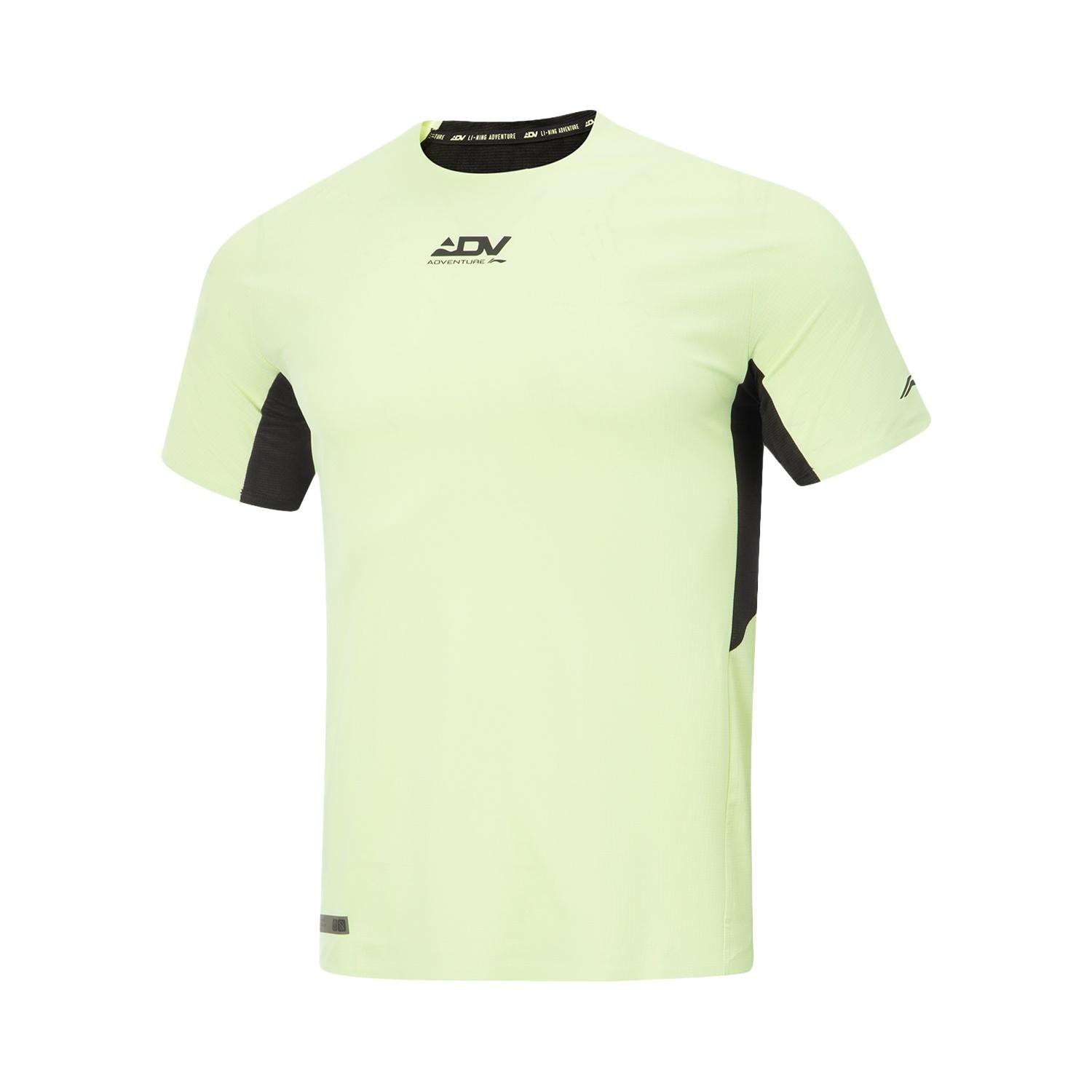 Li-Ning Быстросохнущая Прохладная Дышащая Приталенная Круглый Вырез Беговая Футболка Мужские Топы ATSV097-12 M