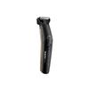 MT860E Multi Trimmer 70 Min Battery Black and Gold