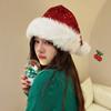 Santa Claus Christmas Hat Sequin Red Plush Hat Fashion Santa Claus Hat  Children