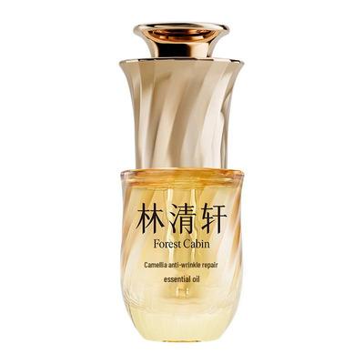 Set Regalo Skincare Antirughe Camelia Lin Qingxuan