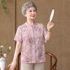 New Chinese Style Floral Print Summer Shirt for Middle-aged Women
