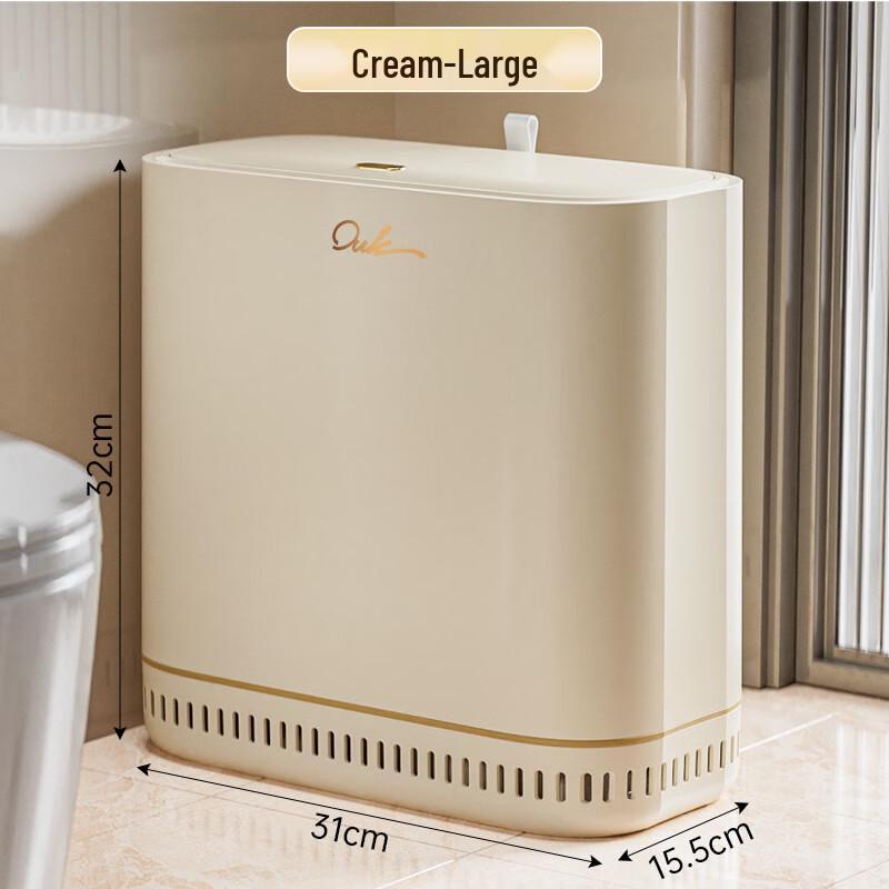 Мусорное ведро YIXI со шнурком