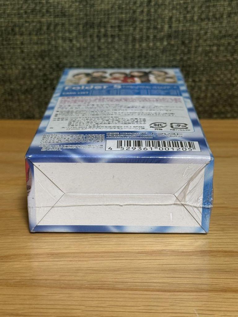 [USED] Rare Folder 5 Trading Card Box with Shrink Wrap Hikari Mitsushima