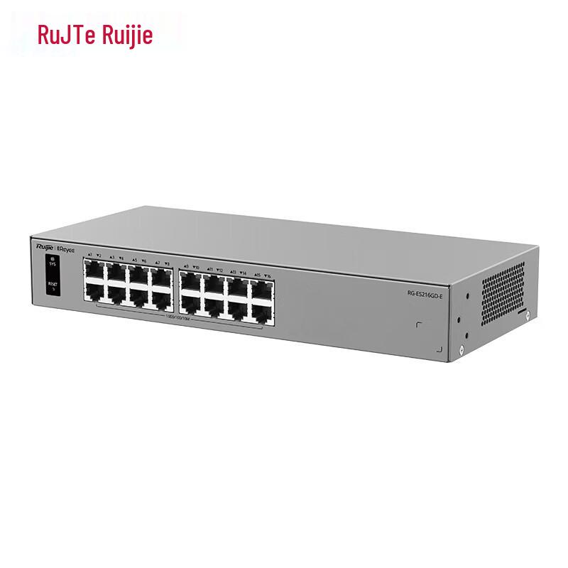 Ruijie RG-ES216GD-E 16-Port Gigabit Managed Switch