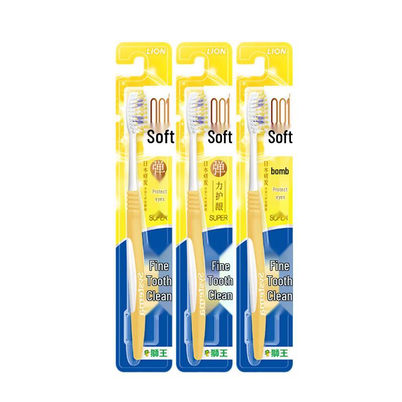

Lion Systema 0.01 Elastic Gum Care Toothbrush (3-Pack)