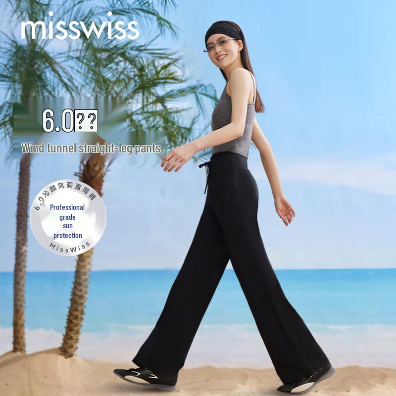 MissWiss High-Waist Casual Straight Leg Pants