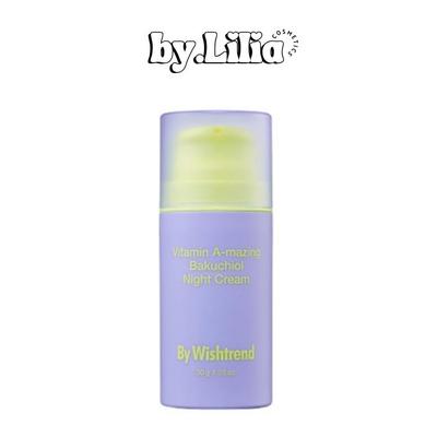 By Wishtrend Retinal Vitamin Bakuchiol Gece Kremi 50g